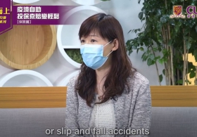 Self-help guides: Make it easy for insurance application and claims under pandemic (English Subtitle)