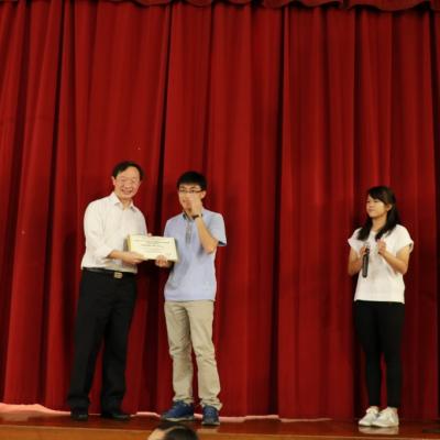 Biochemistry Awards / Scholarships Presentation 2016-17