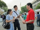 Orientation Day for Undergraduate Admissions 本科入學資訊日 2011 (8-9 OCT 2011)
