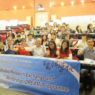 Dream Igem 22 20121204 1163326211