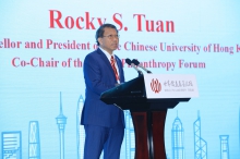 Professor Rocky S. Tuan, Vice-Chancellor and President of CUHK, gives a speech at the opening ceremony.