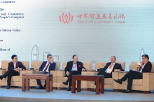 Professor Kalok Chan, Dean of CUHK Business School (1st right) moderates at the thematic session "Development of Greater Bay Area: Business for Good".