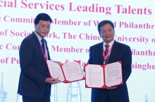 Professor Steven Ngai (left), Department Chairman of Social Work of CUHK, announces the launch of the “Social Service Leading Talents Training Plan” in collaboration with Tsinghua University.