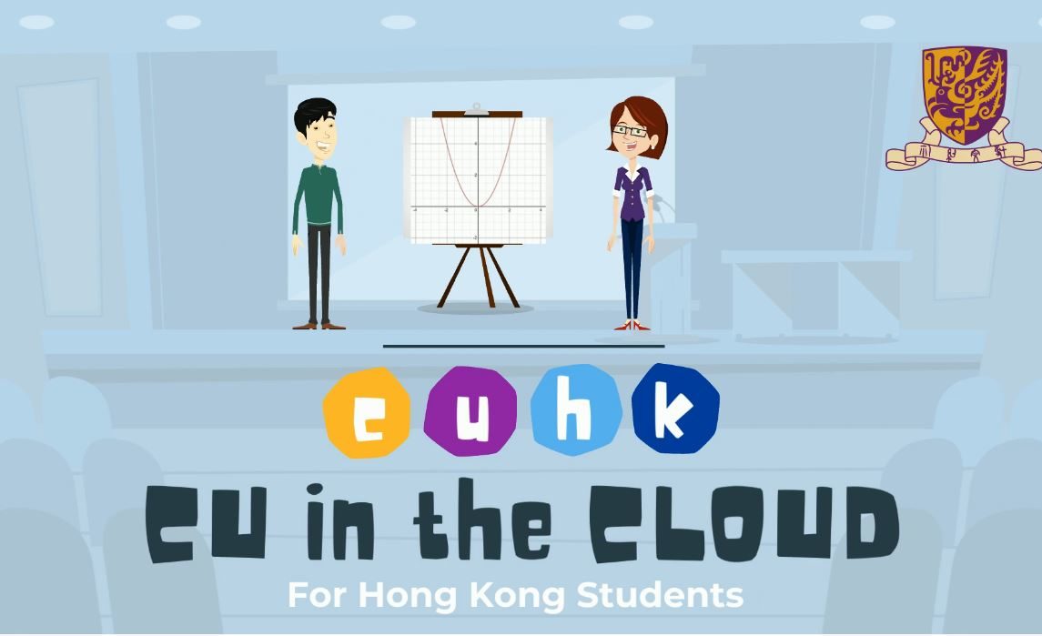 CU in the CLOUD: Maths Education