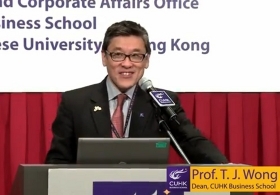 Distinguished Alumni Dinner Gathering in celebration of CUHK and the Business School's 50th Anniversary by Prof. T.J.Wong (Full Version)