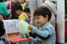 Alumni Homecoming Day (7 DEC 2013)