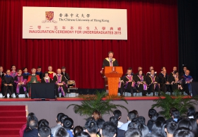 Vice-Chancellor's Speech in Inauguration Ceremony for Undergraduates 2015