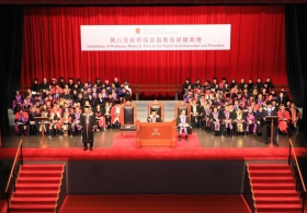 Installation of Vice-Chancellor Professor Rocky Tuan (Highlight Version)