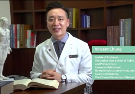 CUHK Launches First Chinese Medicine MOOC Course in English on Coursera