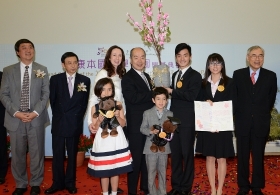 Grand Opening of CUHK Yasumoto International Academic Park (Highlight Version)