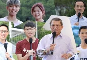 World Cup Final in CUHK