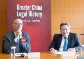 5th Year Greater China Legal History Seminar Series 2019-20 