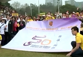 CUHK 50th Anniversary Kick-off Ceremony．Walkathon and Carnival (Highlight Version)