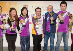 CUHK Marathon Team Award Ceremony 2016