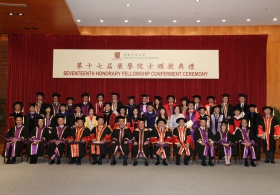 Seventeenth Honorary Fellowship Conferment Ceremony (Highlight Version)