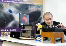 Prof. Tjonnie G. F. Li on 'Einstein’s Messenger: A New Window on the Universe' (Full Version)