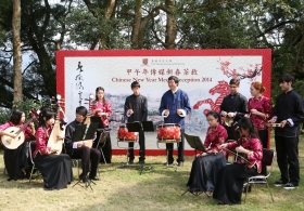 Vice-Chancellor’s Chinese New Year Media Reception 