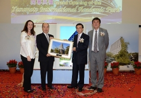 Grand Opening of CUHK Yasumoto International Academic Park (Full Version)