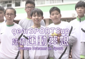 Gear Sports Up