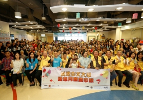 Visiting the Elderly with CUHK Mooncake