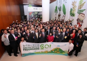 Green Office Programme (GO!) Phase 2 Launch Ceremony 