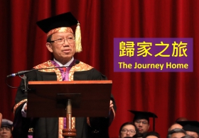 The Journey Home For Professor Rocky Tuan