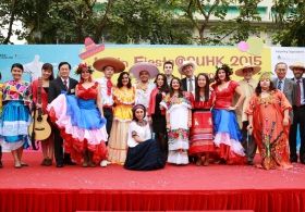 Latin Fiesta@CUHK