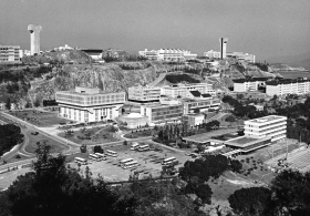 CUHK 51st Anniversary: 1963-2014