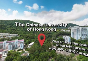 360º CUHK Virtual Campus Tour (English Version)