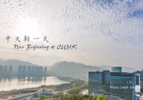 New Beginning at CUHK