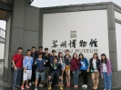 The Study Tour to Suzhou and Shanghai_1