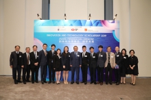 Professor Rocky S. Tuan (centre), Vice-chancellor and president of CUHK, together with CUHK teachers, congratulate the six students on being awarded the Innovation and Technology Scholarship. 