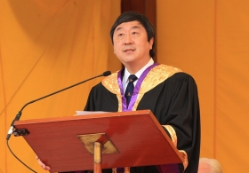 VC's Speech in 69th Congregation