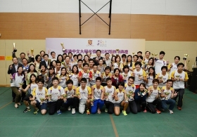 CUHK Golden Jubilee Marathon Team Award Ceremony (Full Version)