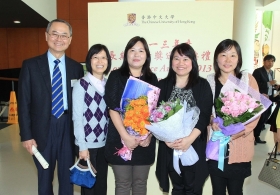 CUHK Presents 2013 Long Service Awards