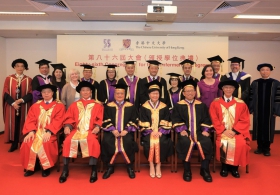 86th Congregation for the Conferment of Degrees