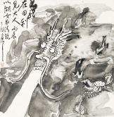 丁衍庸（1902—1978）
墨龍
1976 年
水墨纸本挂轴
70x68.4 厘米
香港中文大学文物館藏
藏品编号：2018.0035
简梁以瑚博士惠赠