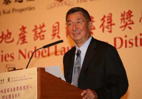 Professor Samuel C.C. Ting on 'Encounters with Modern Physics'