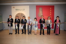 (From left) Prof. Josh Yiu, Director of the Art Museum, CUHK; Mr. Christopher Mok, Chairman of Advisory Committee, Art Museum, CUHK; Prof. Leung Yuen-sang, Director of the Institute of Chinese Studies, CUHK; Prof. Mark Kai-keung, Donor of the Bronze Mirrors; Prof. Fanny M.C. Cheung, Pro-Vice-Chancellor and Vice-President of CUHK; Prof. Jimmy Yu Chai-mei, Head of United College, CUHK; Dr. Maria L.C. Lau, Deputy University Librarian, CUHK and Ms. Gan Qi, Director of The Chinese University Press officiate at the ribbon-cutting ceremony for the exhibitions.