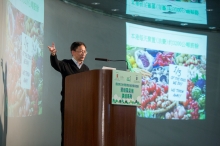 香港浸会大学生物系教授及亚太可持续固体废物管理协会主席黄焕忠教授发表主题演讲。