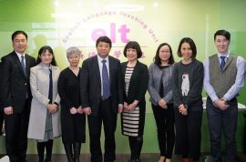 Visitors from Beijing Normal University