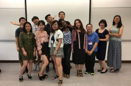 English Public Speaking Summer Study Programme 2018