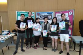 CUHK Orientation day 2018