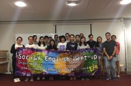 Social English Meet-up