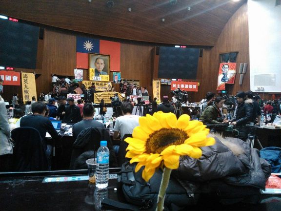 sunflower in legislative yuan