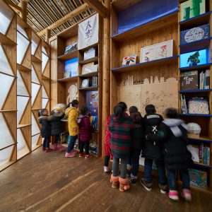 Gaobu Book House (interior view)