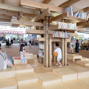 The Book Tree in Mei Foo