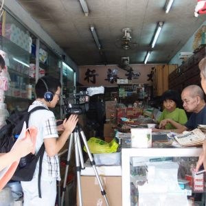 Community filming for Magic Carpet: Sai Ying Pun (2013)