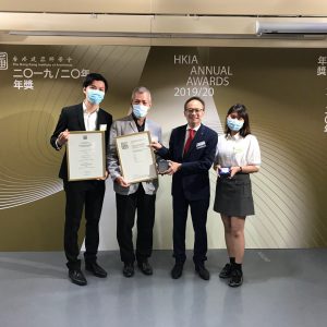 From Left: Vince Yiu, Prof. Edward Ng, Felix Li (HKIA President) and Jessie Wong