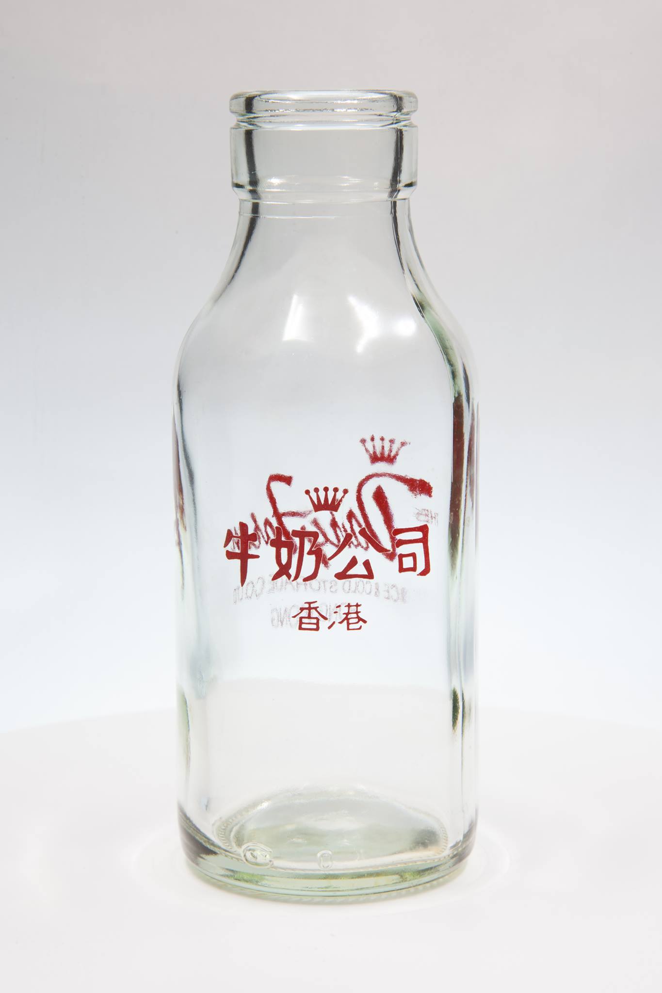 http://ubeat.com.cuhk.edu.hk/wp-content/uploads/2018/70bottlep-1.jpg